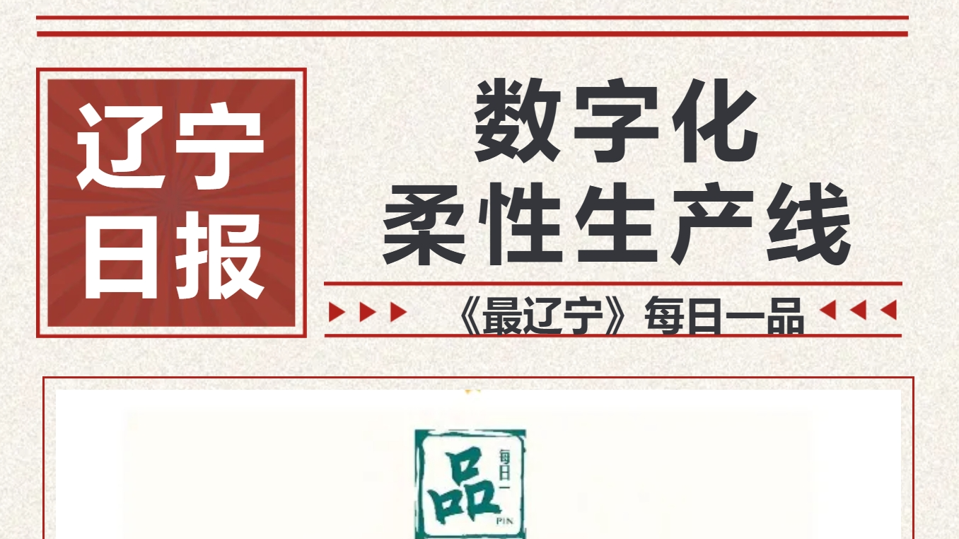й555000jc·(ɷ)޹˾-ٷվ